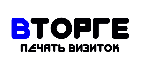 Вторге Екб типография